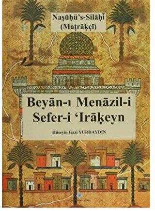 Beyan-ı Menazil-i Sefer-i Irakeyn
