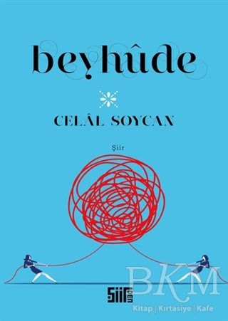 Beyhude - Şiirden Yayıncılık