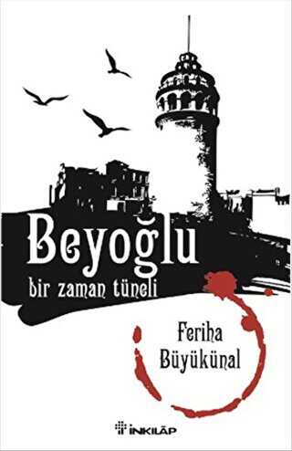Beyoğlu Bir Zaman Tüneli - İnkılap Kitabevi