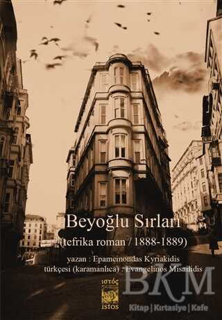 Beyoğlu Sırları - İstos Yayıncılık