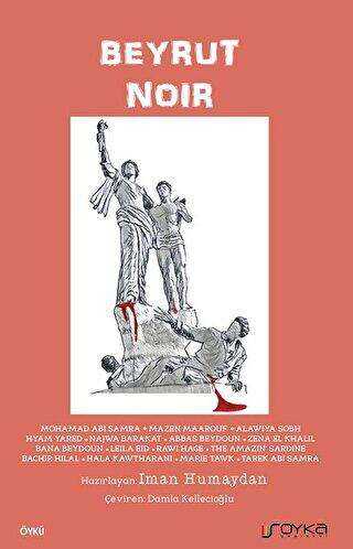 Beyrut Noir - Soyka Yayınevi