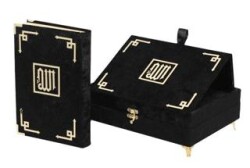 Beyza Serisi Kadife Kaplamalı Ahşap Plaket Kutu + Orta Boy Arapça Kadife Kuran + Taşıma Çantası Hedi - Furkan Neşriyat