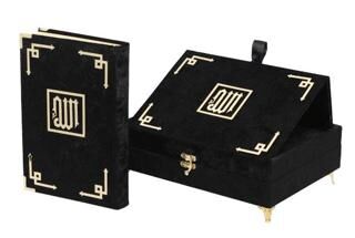 Beyza Serisi Kadife Kaplamalı Ahşap Plaket Kutu + Orta Boy Arapça Kadife Kuran + Taşıma Çantası Hedi - 1