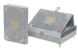 Beyza Serisi Kadife Kaplamalı Ahşap Plaket Kutu + Orta Boy Arapça Kadife Kuran + Taşıma Çantası Hedi - Furkan Neşriyat