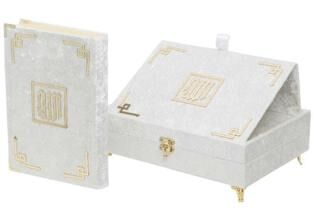 Beyza Serisi Kadife Kaplamalı Ahşap Plaket Kutu + Orta Boy Arapça Kadife Kuran + Taşıma Çantası Hedi - 1