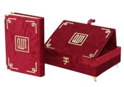 Beyza Serisi Kadife Kaplamalı Ahşap Plaket Kutu + Orta Boy Arapça Kadife Kuran + Taşıma Çantası Hedi - Furkan Neşriyat