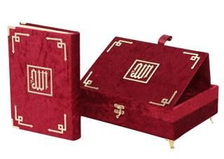 Beyza Serisi Kadife Kaplamalı Ahşap Plaket Kutu + Orta Boy Arapça Kadife Kuran + Taşıma Çantası Hedi - 1