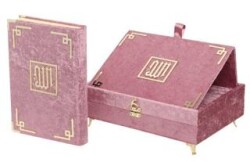 Beyza Serisi Kadife Kaplamalı Ahşap Plaket Kutu + Orta Boy Arapça Kadife Kuran + Taşıma Çantası Hedi - Furkan Neşriyat