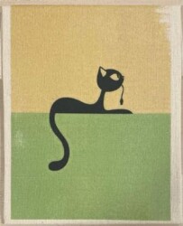 Bez Çanta Model - 11 - Gift