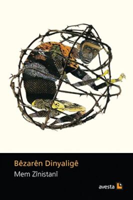 Bezaren Dinyalige - 1
