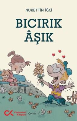 Bıcırık Âşık - 1