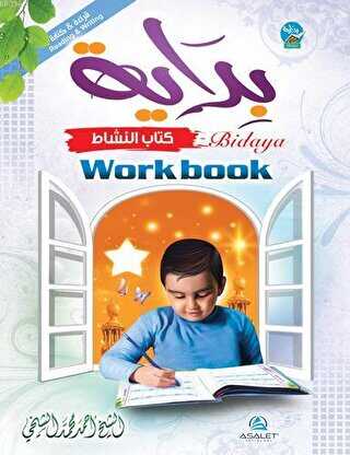 Bidaya Workbook ??????????? - Asalet Yayınları