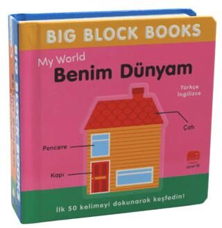 Big Block Books - Benim Dünyam My Word - 1