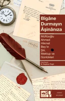 Bigane Durmayın Aşinanıza - 1