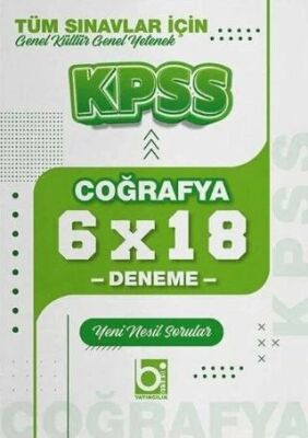 KPSS Coğrafya 6x18 Deneme - 1