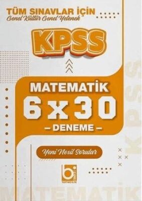 KPSS Matematik 6x30 Deneme - 1