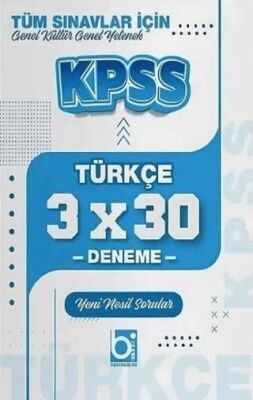 KPSS Türkçe 3x30 Deneme - 1