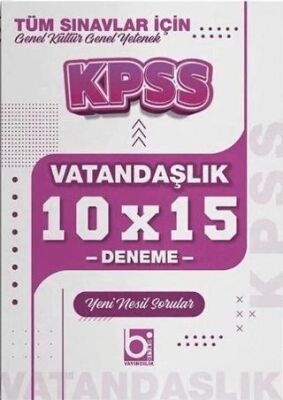 KPSS Vatandaşlık 10x15 Deneme - 1