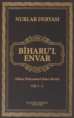 Biharu`l Envar kapağı