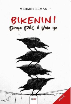Bikenin Dinya Pûç û Vala Ye - 1