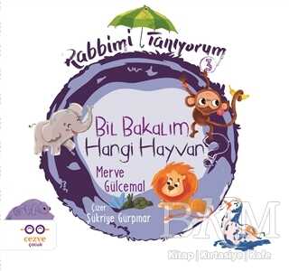 Bil Bakalım Hangi Hayvan? - Rabbimi Tanıyorum 3 - Cezve Çocuk