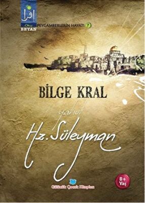 Bilge Kral Yahut Hz. Süleyman kapağı