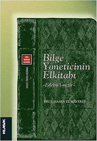 Bilge Yöneticinin El Kitabı - 1