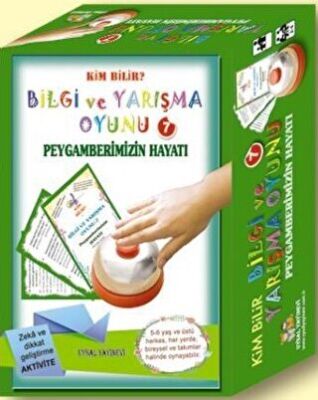 Bilgi ve Yarışma Oyunu 7 - Peygamberimizin Hayatı kapağı