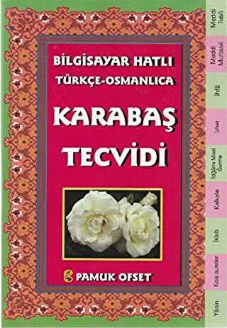 Bilgisayar Hatılı Türkçe - Osmanlıca Karabaş Tecvidi Tecvid-214