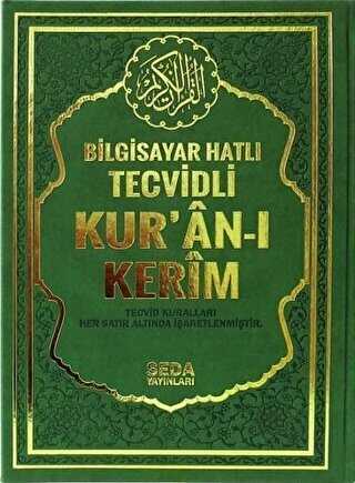 Bilgisayar Hatlı Tecvidli Kur’an-ı Kerim Cami Boy - Kod 177 - Seda Yayınları