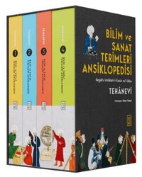 Bilim ve Sanat Terimleri Ansiklopedisi - Ketebe Yayınları