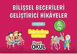Bilişsel Becerileri Geliştirici Hikayeler 10 Kitap - Hayat Okul Yayınları