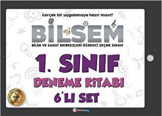 Minik Bilgin Bilsem 1. Sınıf Deneme Kitabı 6`lı Set - 1