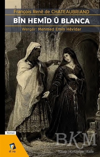 Bin Hemid Ü Blanca - Dara Yayınları