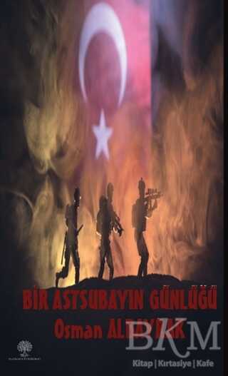 Bir Astsubayın Günlüğü - 1