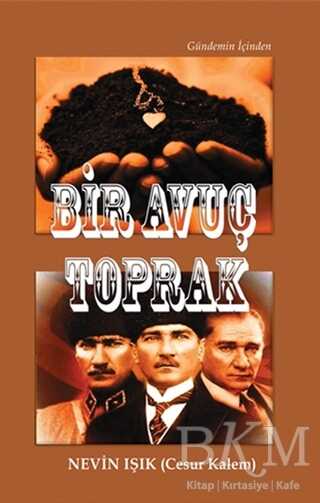 Bir avuç toprak - Tunç Yayıncılık