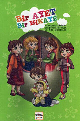 Bir Ayet Bir Hikaye 1 - Nar Çocuk