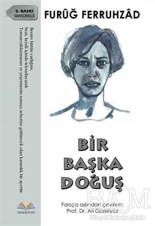 Bir Başka Doğuş - Demavend Yayınları