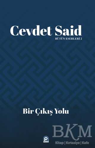 Bir Çıkış Yolu - Pınar Yayınları