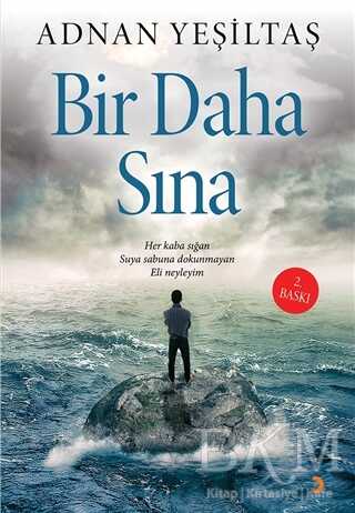 Bir Daha Sına - Cinius Yayınları