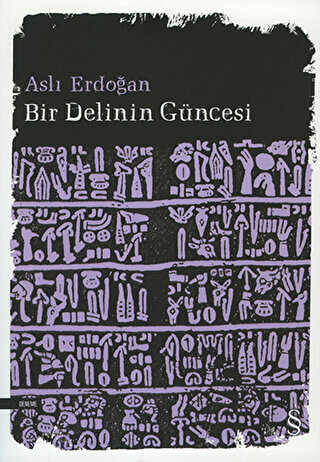 Bir Delinin Güncesi - Everest Yayınları