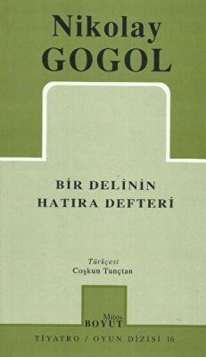 Bir Delinin Hatıra Defteri kapağı