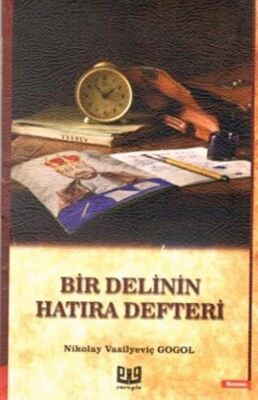 Bir Delinin Hatıra Defteri - 1