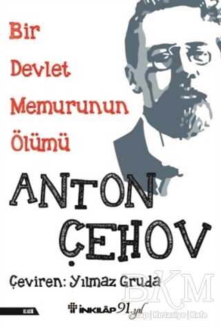 Bir Devlet Memurunun Ölümü - İnkılap Kitabevi