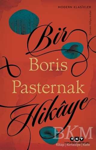Bir Hikaye - Yapı Kredi Yayınları