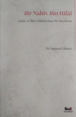 Bir Nahiv Bin Hilaf - 1