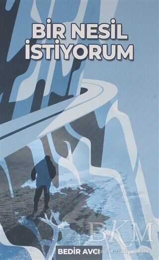 Bir Nesil İstiyorum - Zafer Ofset