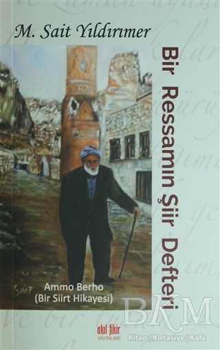 Bir Ressamın Şiir Defteri - Akıl Fikir Yayınları