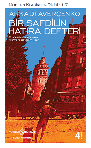 BİR SAFDİLİN HATIRA DEFTERİ - İş Bankası Kültür Yayınları