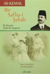 Bir Safha-i Şebab - Salkımsöğüt Yayınları